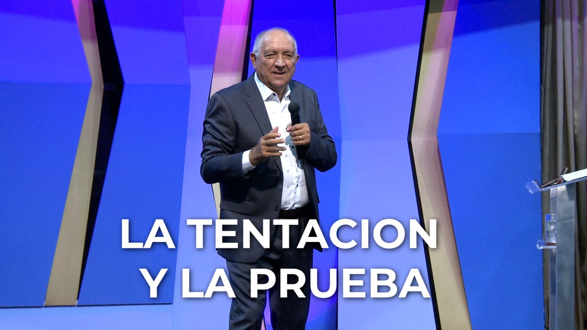 La tentacion y la prueba - pr. Jorge Marquez